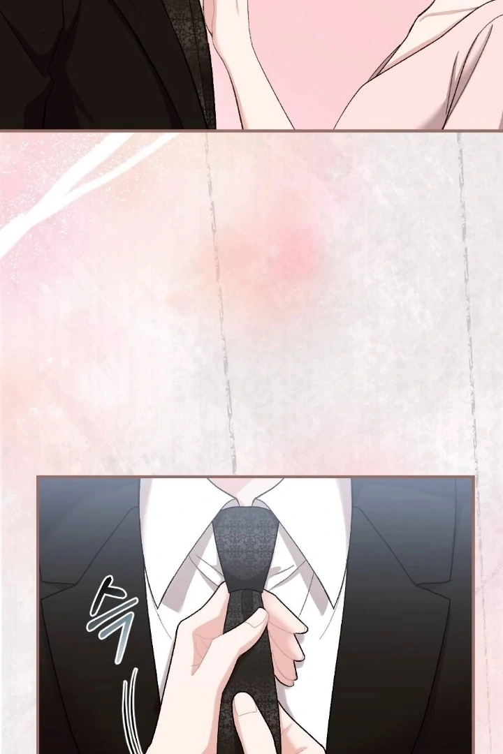 The End of Our Marriage Chapter 1 page 59