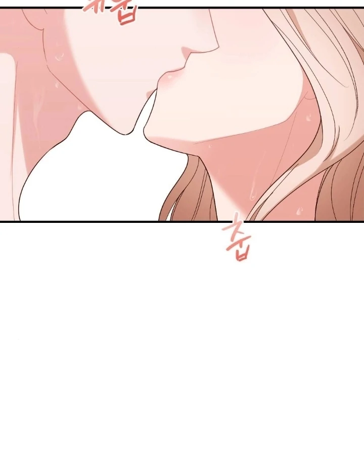 The End of Our Marriage Chapter 1 page 109