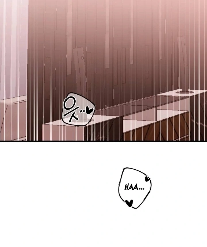 The End of Our Marriage Chapter 1 page 96