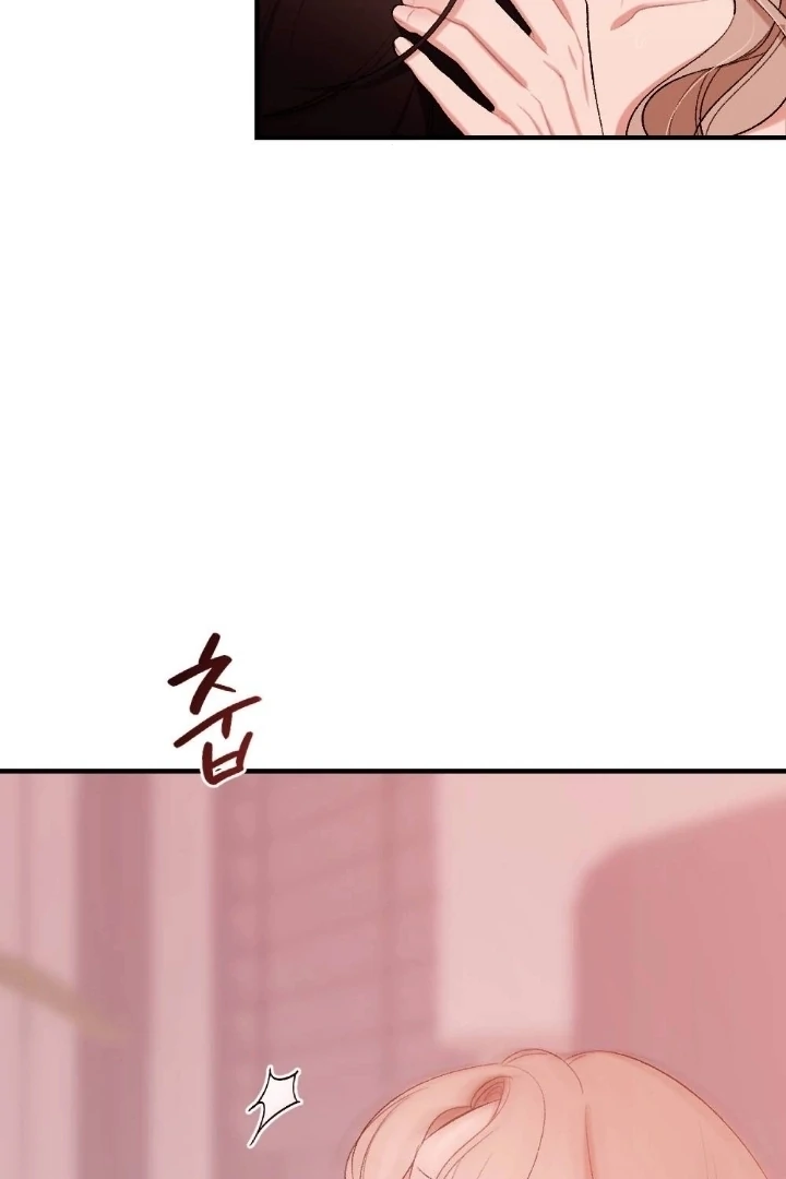 The End of Our Marriage Chapter 1 page 99