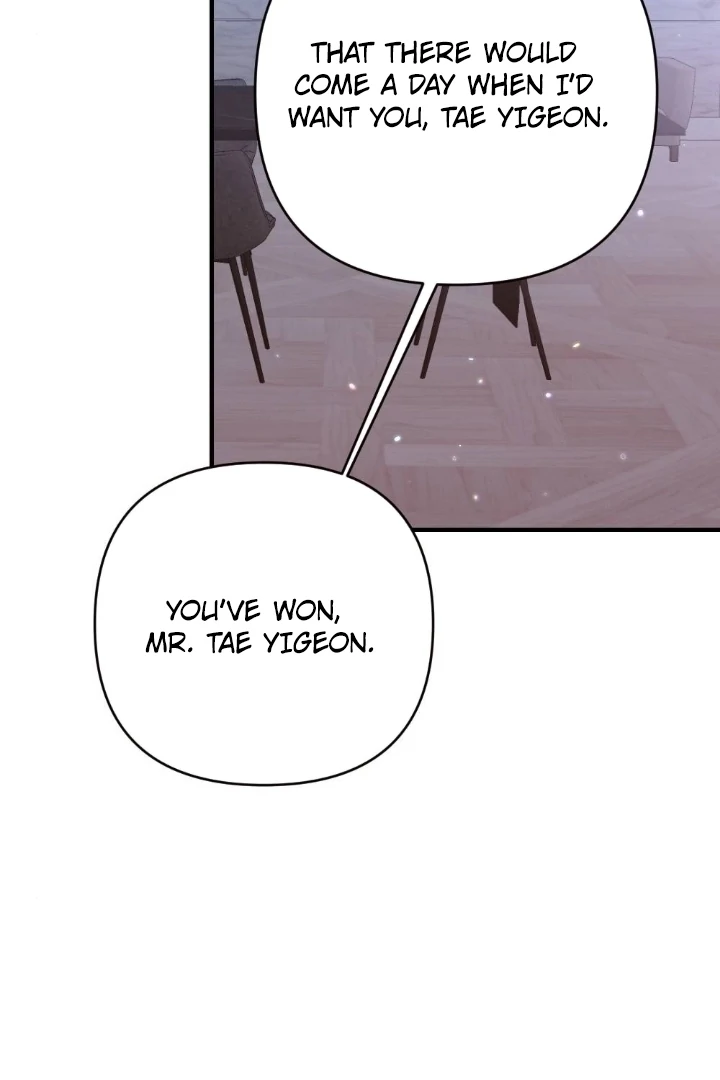 The End of Our Marriage Chapter 1 page 94