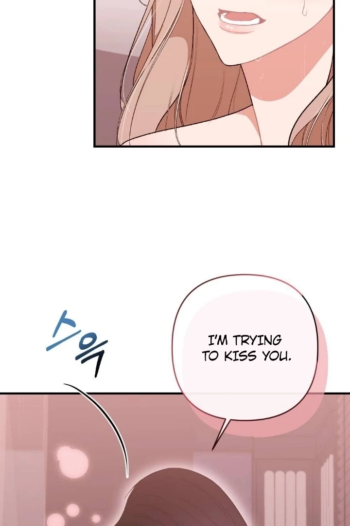 The End of Our Marriage Chapter 1 page 123
