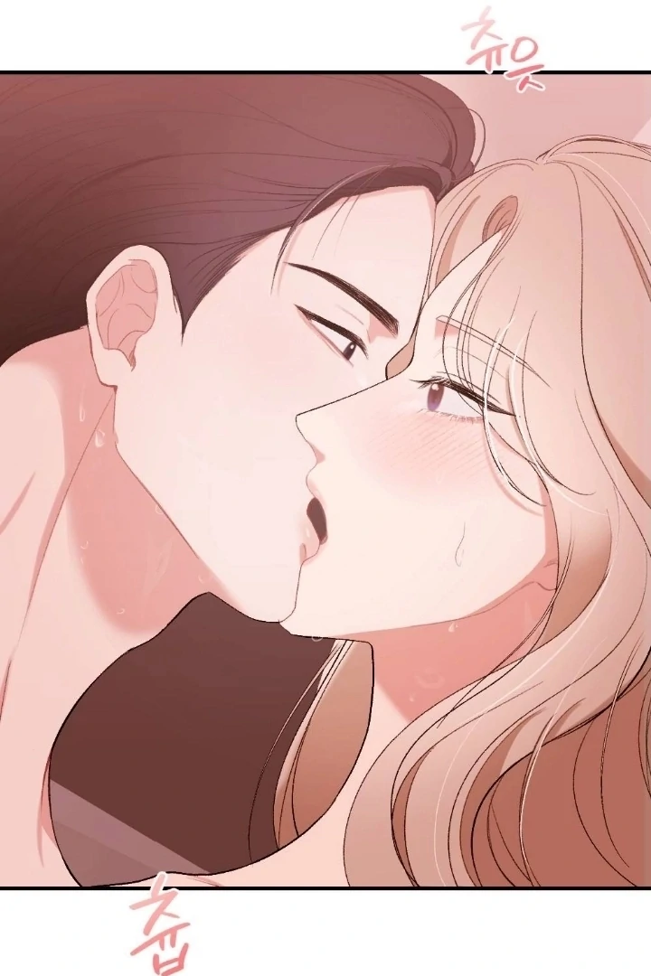 The End of Our Marriage Chapter 1 page 126
