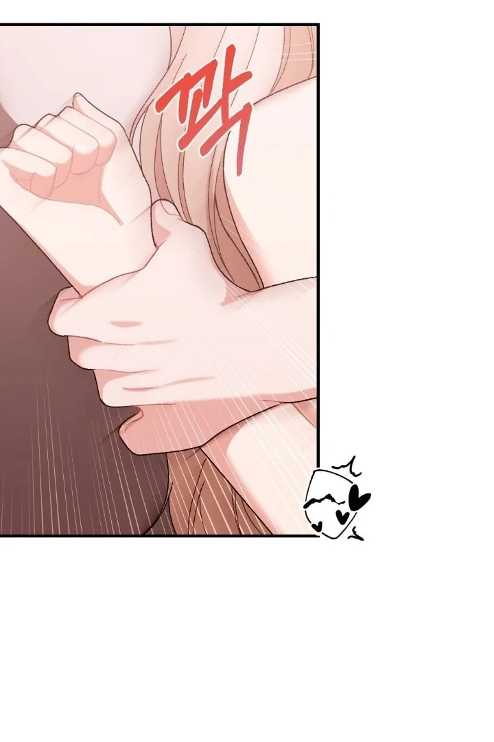 The End of Our Marriage Chapter 1 page 135