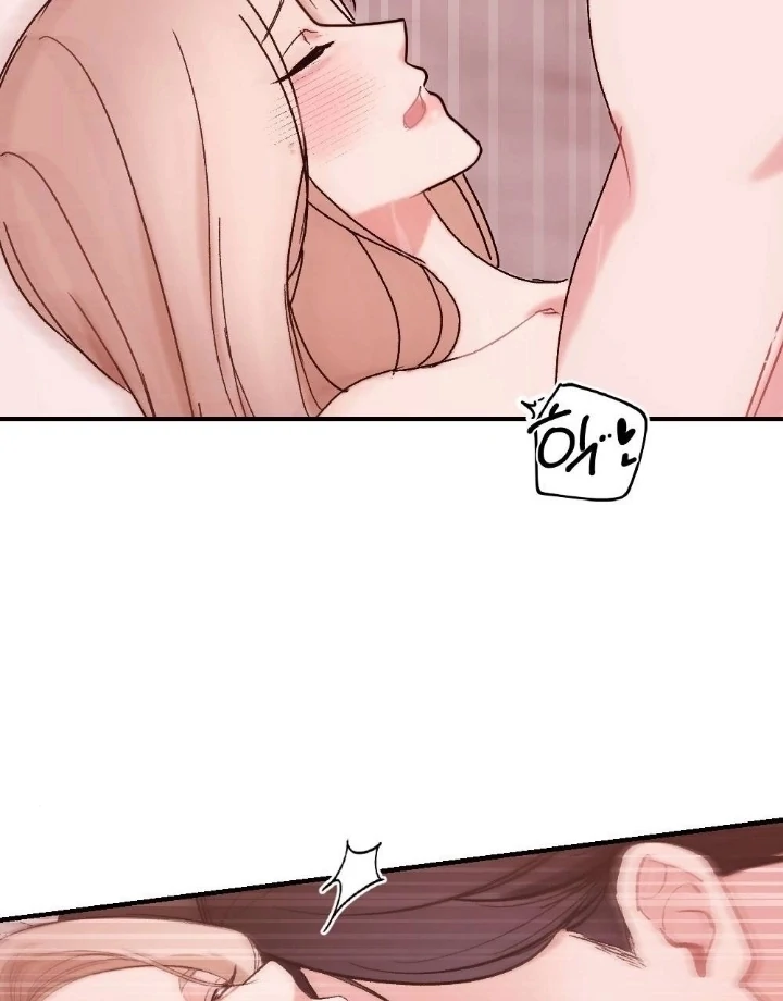 The End of Our Marriage Chapter 1 page 153