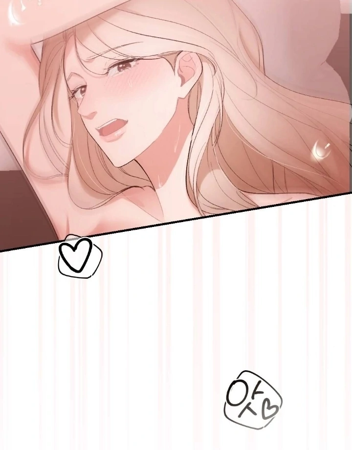 The End of Our Marriage Chapter 1 page 133