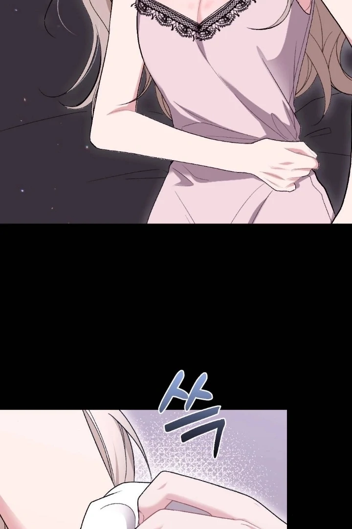 The End of Our Marriage Chapter 1 page 179