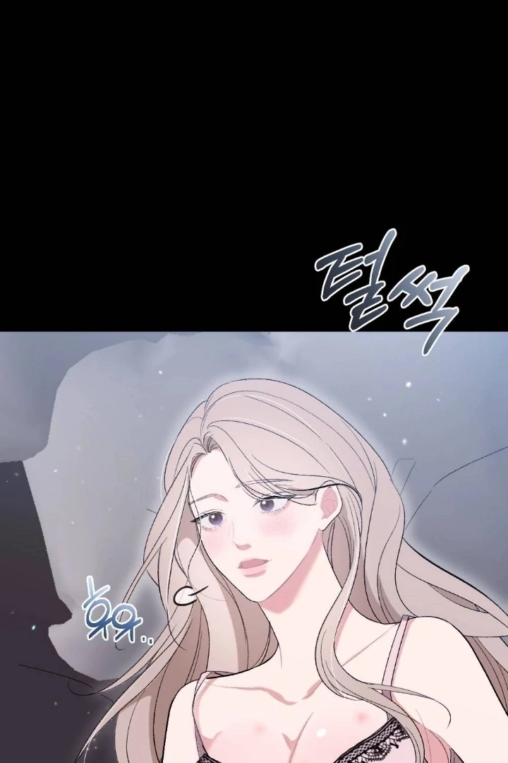 The End of Our Marriage Chapter 1 page 162