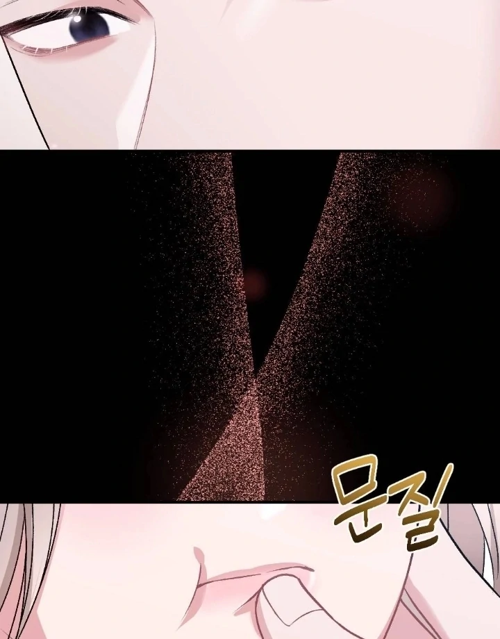 The End of Our Marriage Chapter 1 page 189