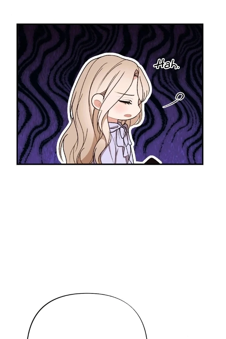 The End of Our Marriage Chapter 4 page 11