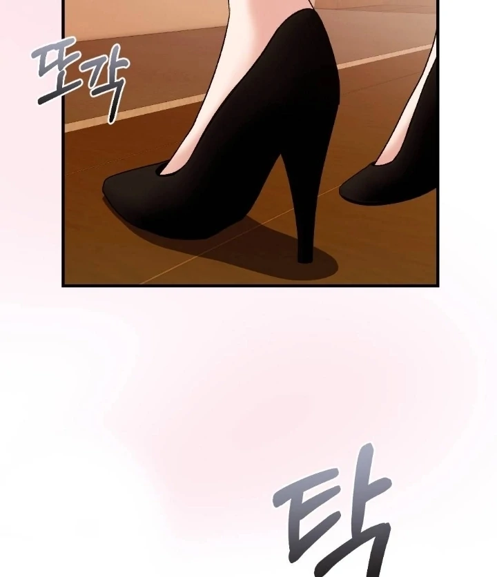 The End of Our Marriage Chapter 4 page 36