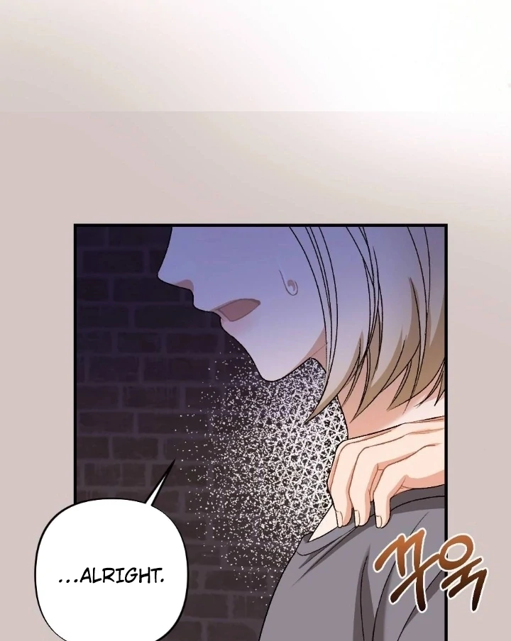 The End of Our Marriage Chapter 4 page 56
