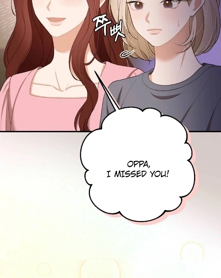 The End of Our Marriage Chapter 4 page 52