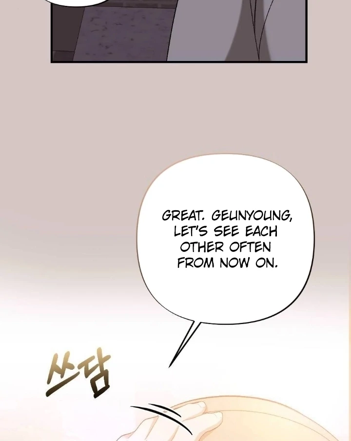 The End of Our Marriage Chapter 4 page 57