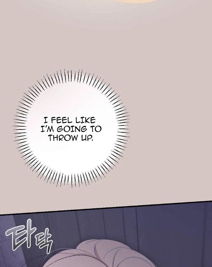 The End of Our Marriage Chapter 4 page 61