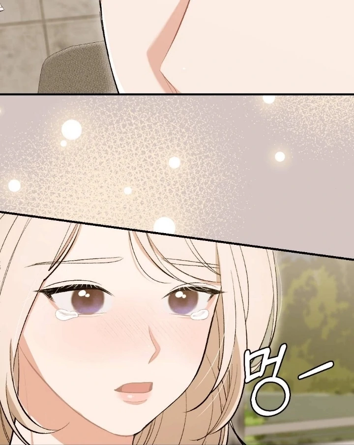 The End of Our Marriage Chapter 4 page 65