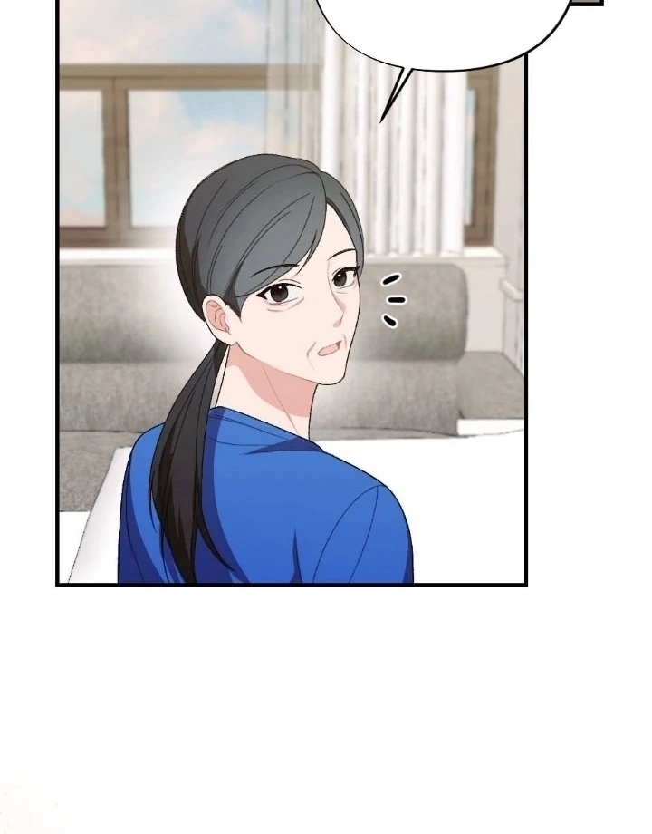 The End of Our Marriage Chapter 6 page 7