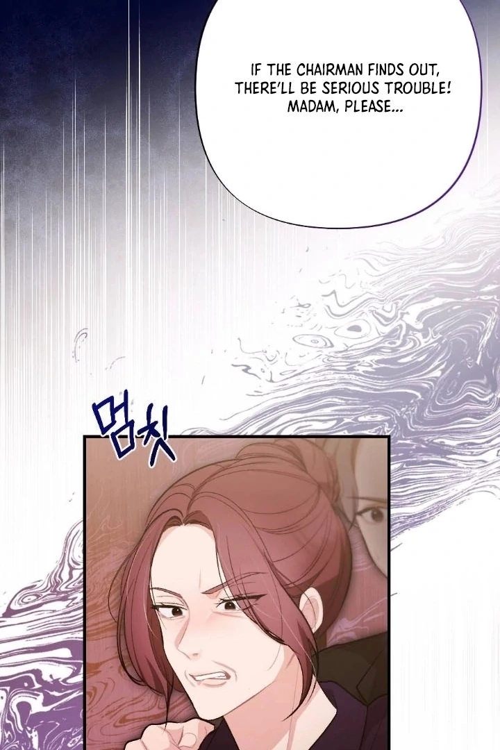 The End of Our Marriage Chapter 6 page 54