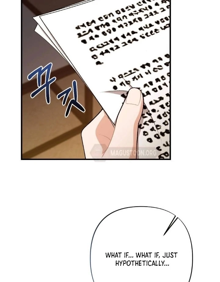 The End of Our Marriage Chapter 5 page 27