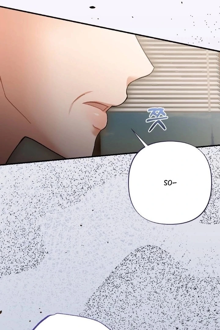 The End of Our Marriage Chapter 7 page 17