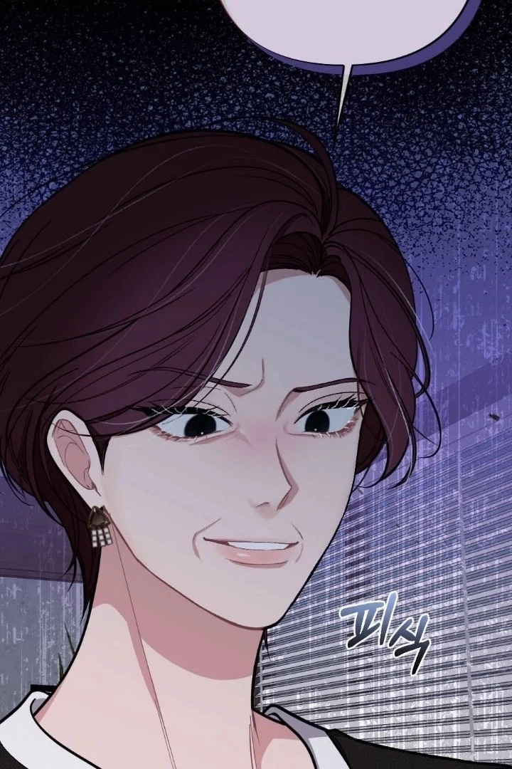 The End of Our Marriage Chapter 7 page 14