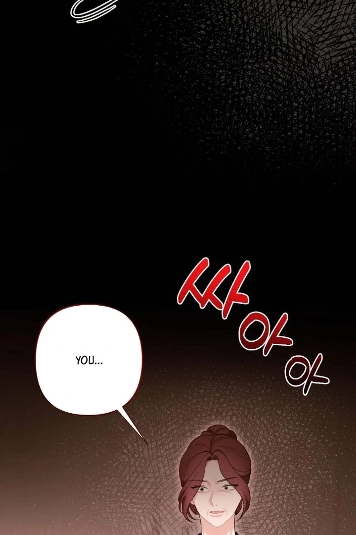 The End of Our Marriage Chapter 6 page 41