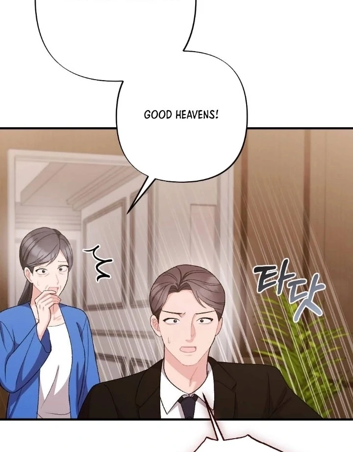 The End of Our Marriage Chapter 6 page 51