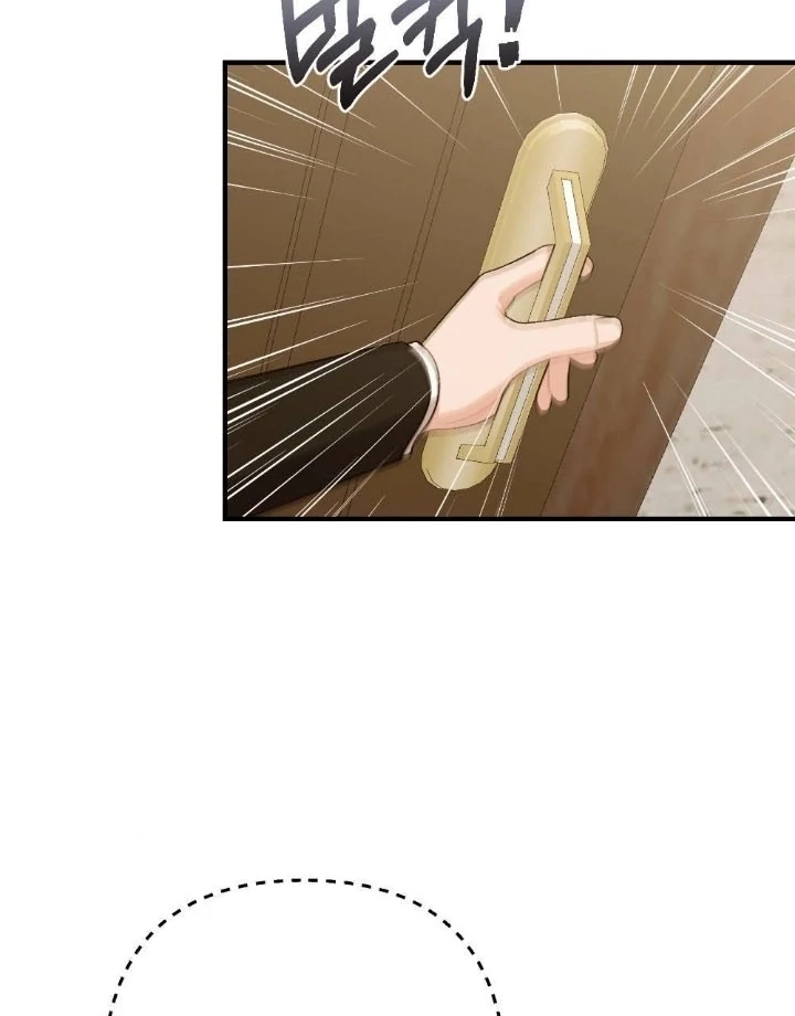 The End of Our Marriage Chapter 7 page 3
