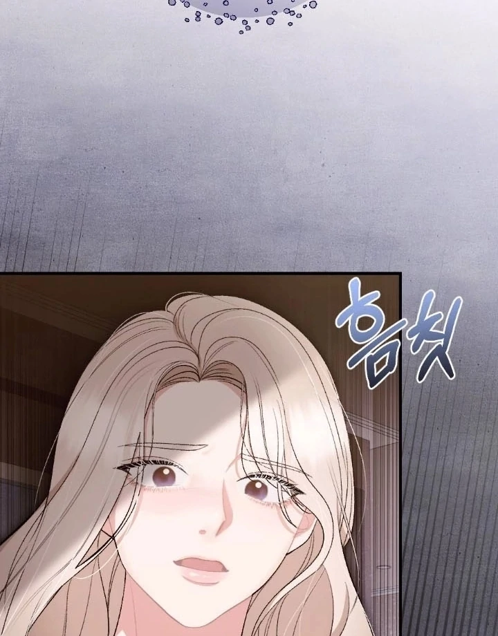 The End of Our Marriage Chapter 6 page 35
