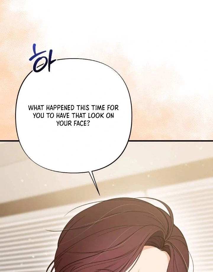 The End of Our Marriage Chapter 7 page 7