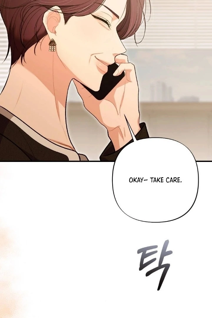 The End of Our Marriage Chapter 7 page 6