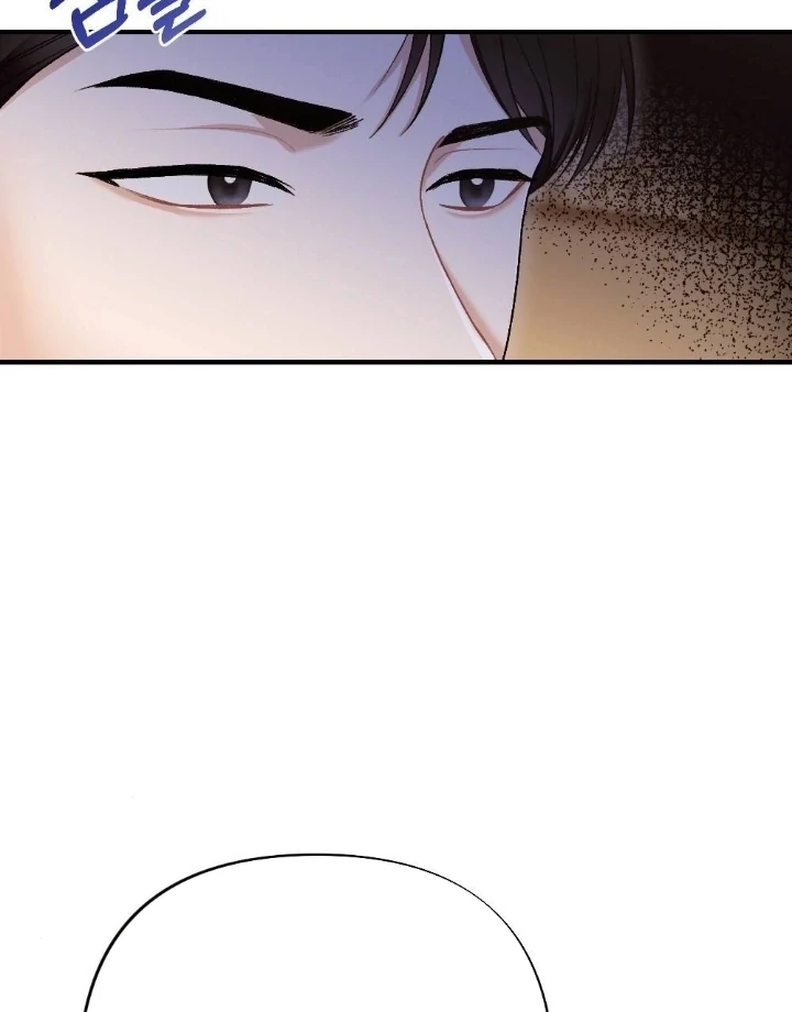 The End of Our Marriage Chapter 4 page 108