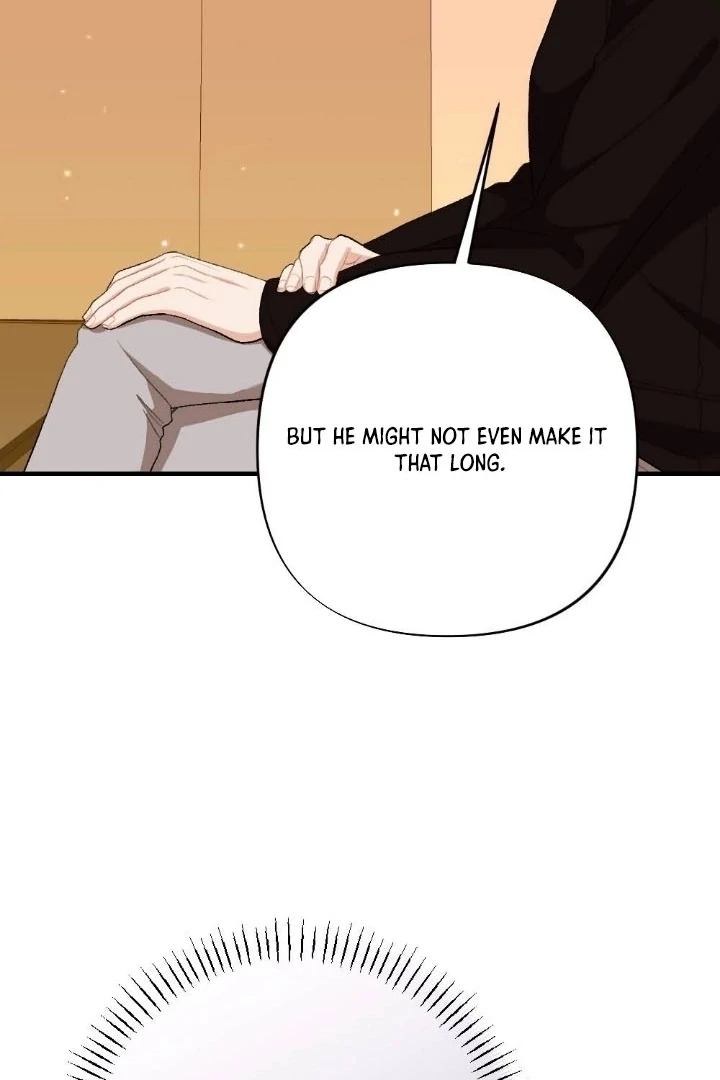 The End of Our Marriage Chapter 5 page 14