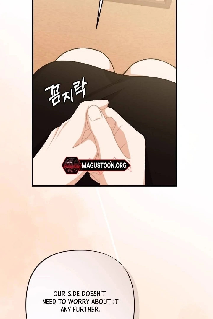 The End of Our Marriage Chapter 5 page 9