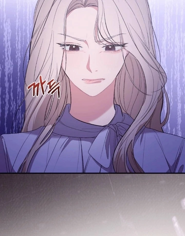 The End of Our Marriage Chapter 5 page 59