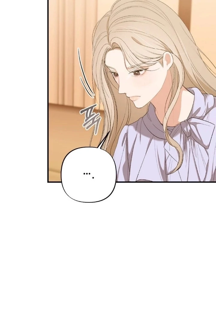 The End of Our Marriage Chapter 5 page 45