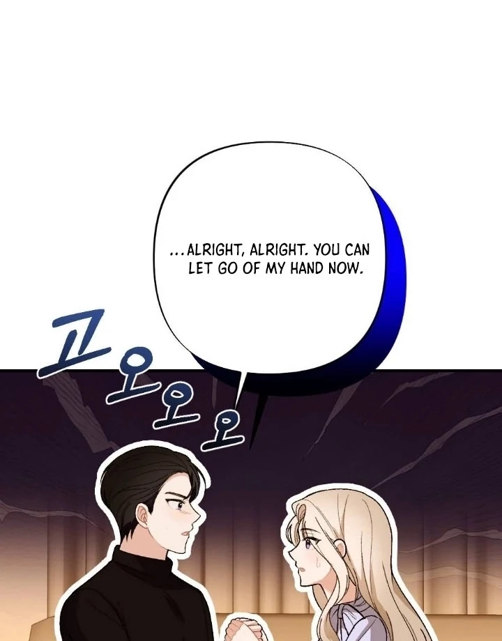 The End of Our Marriage Chapter 5 page 71