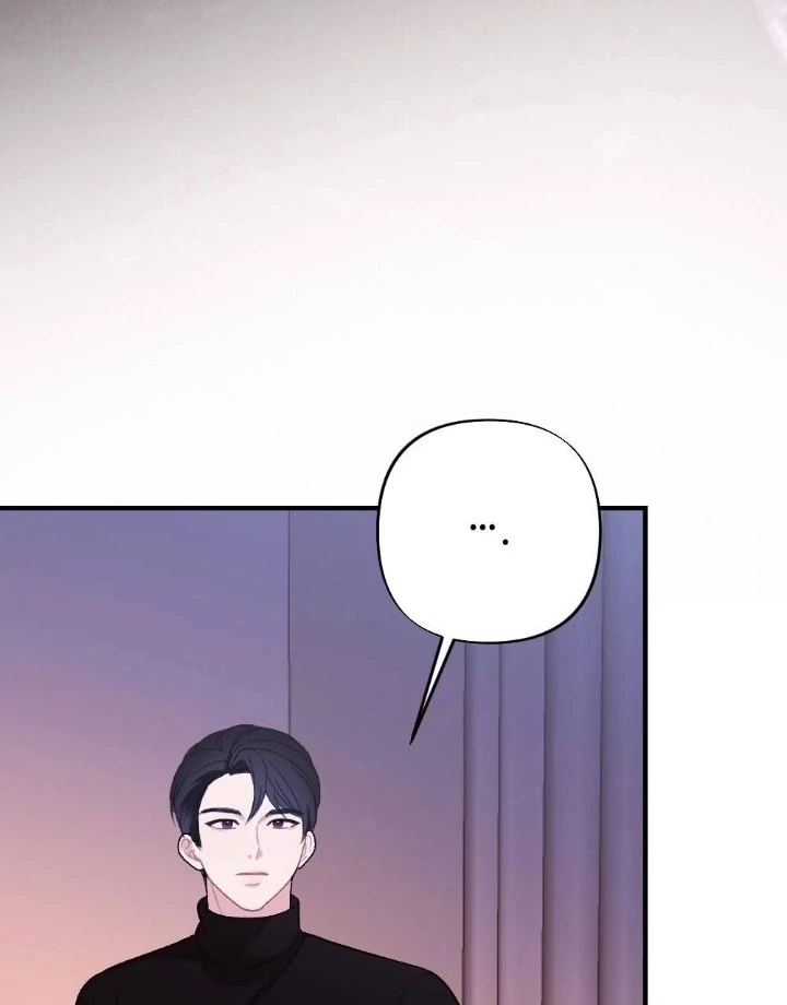 The End of Our Marriage Chapter 5 page 60