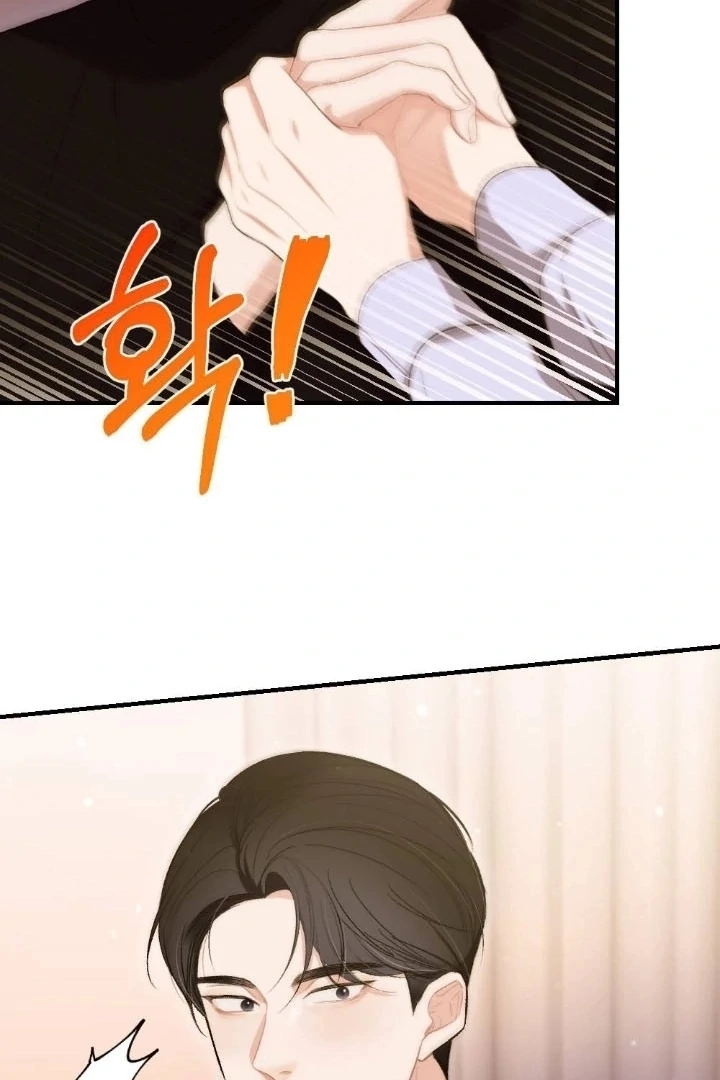 The End of Our Marriage Chapter 5 page 66