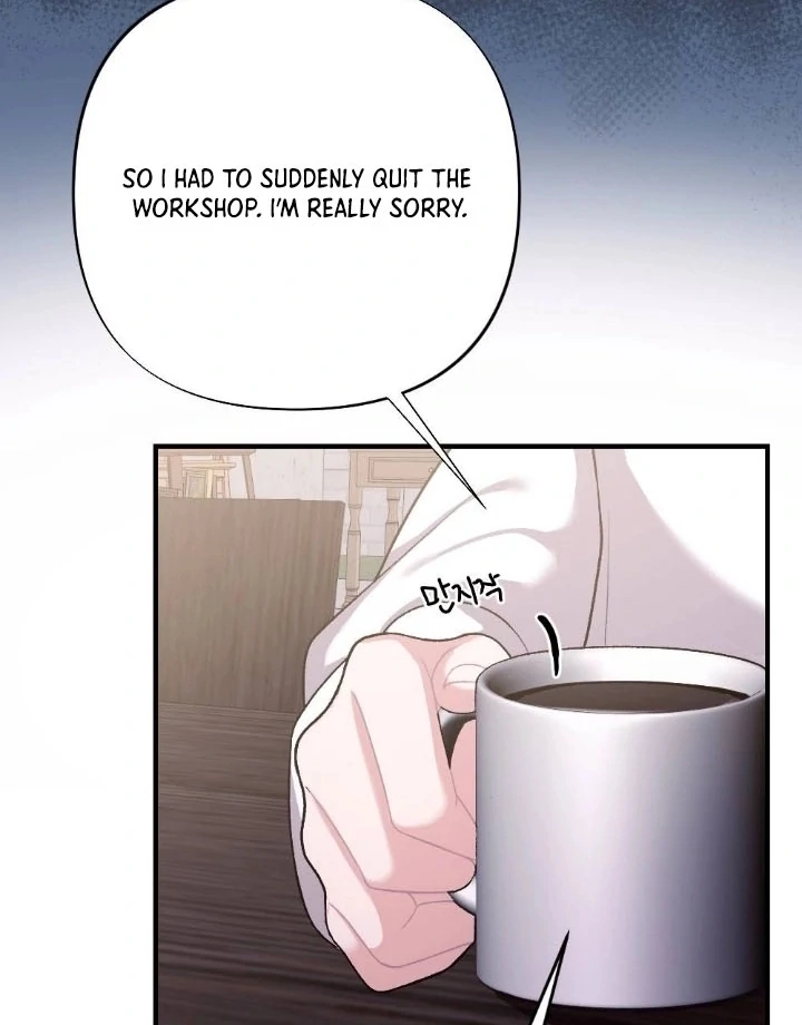 The End of Our Marriage Chapter 7 page 32