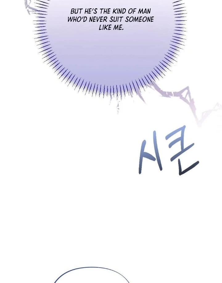 The End of Our Marriage Chapter 7 page 44