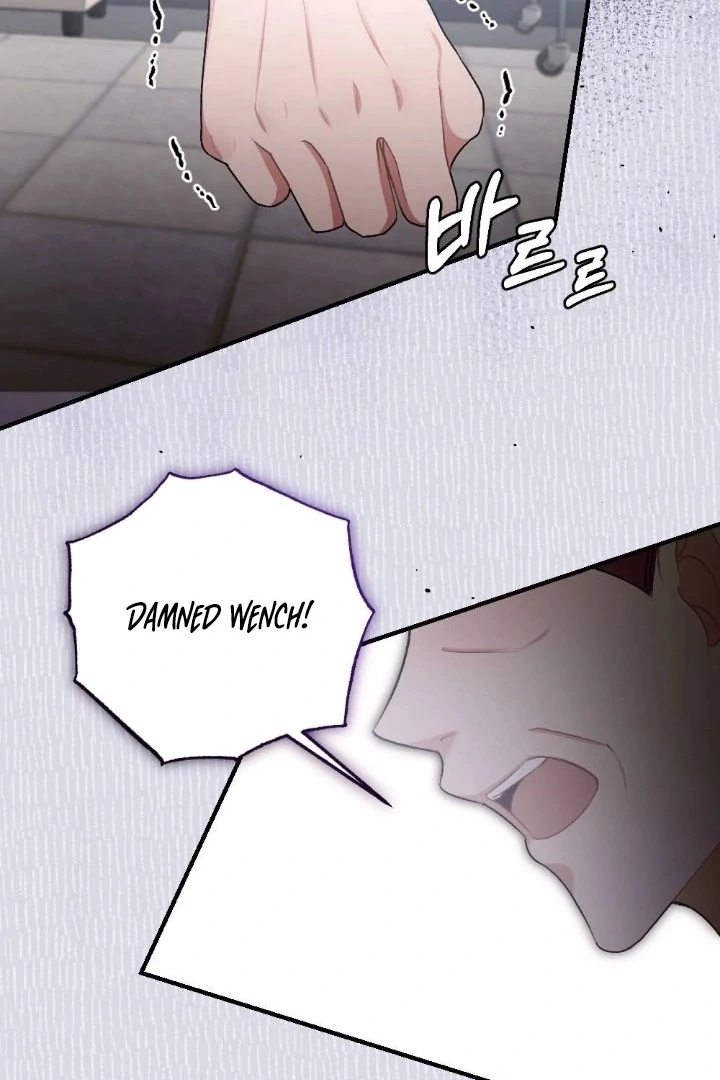 The End of Our Marriage Chapter 6 page 82