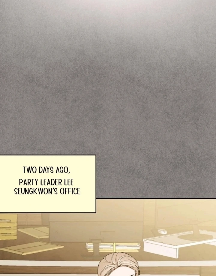 The End of Our Marriage Chapter 5 page 47
