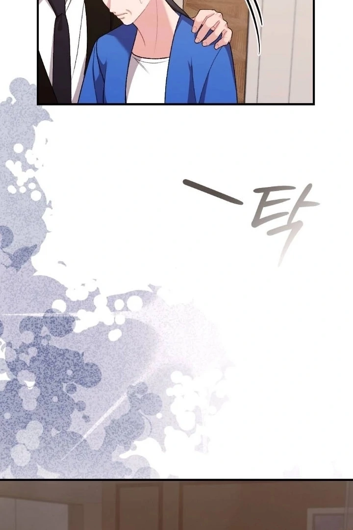The End of Our Marriage Chapter 6 page 62