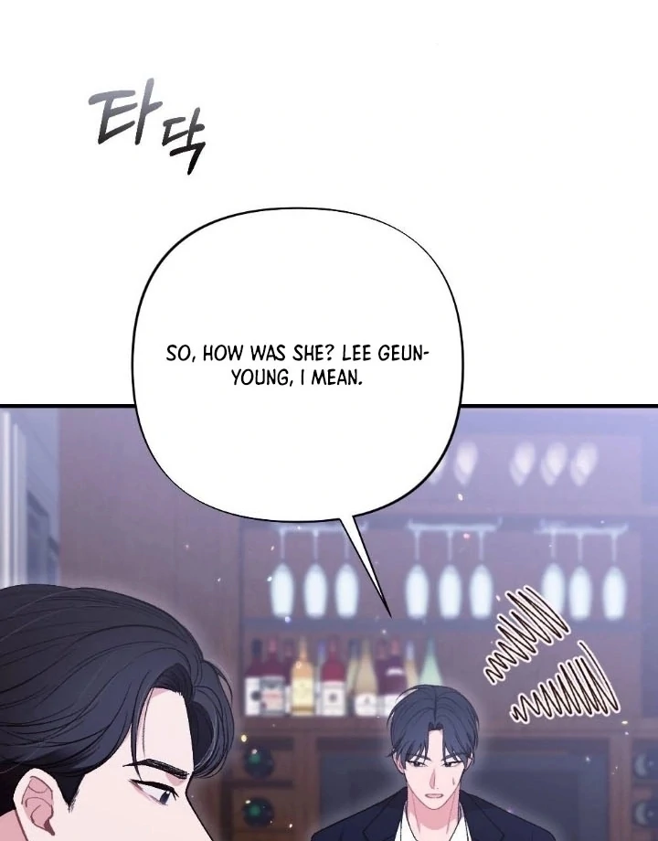 The End of Our Marriage Chapter 5 page 83