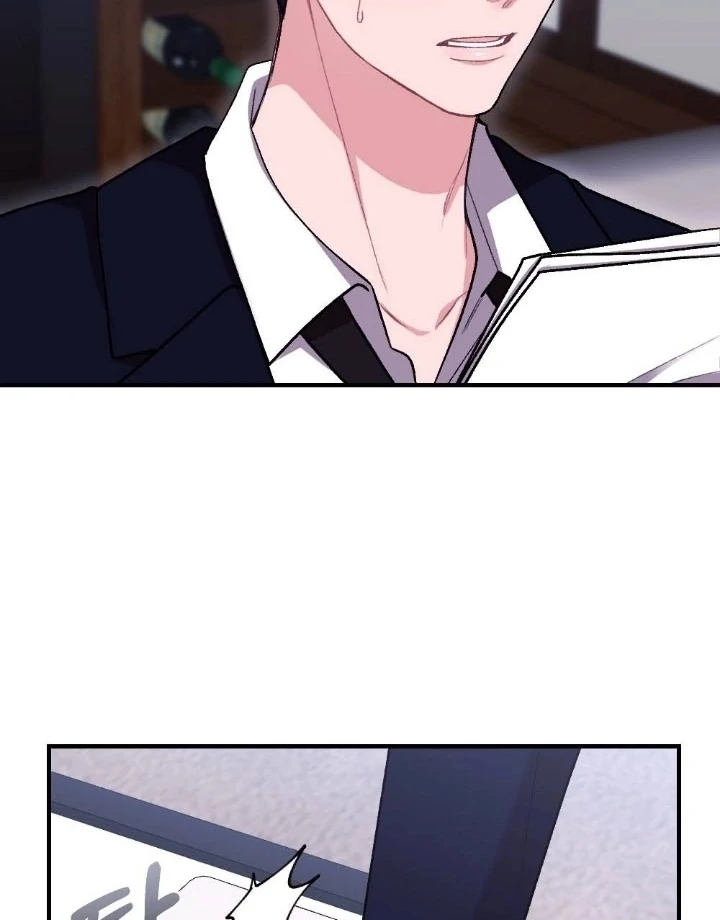 The End of Our Marriage Chapter 5 page 95