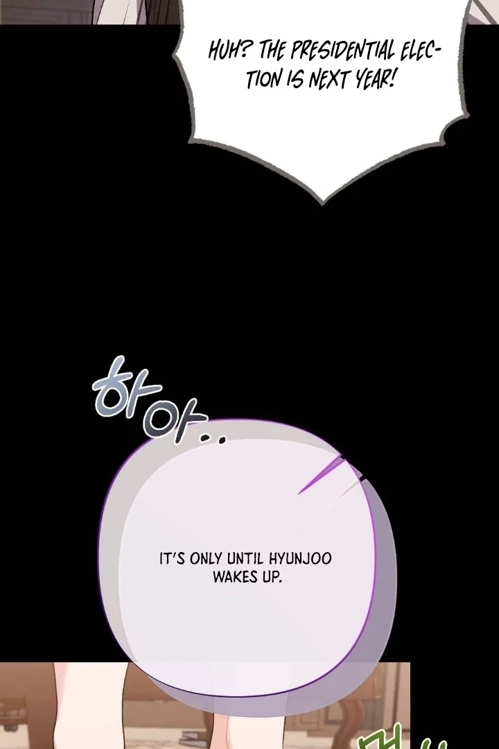 The End of Our Marriage Chapter 6 page 101