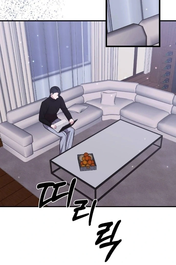 The End of Our Marriage Chapter 5 page 77