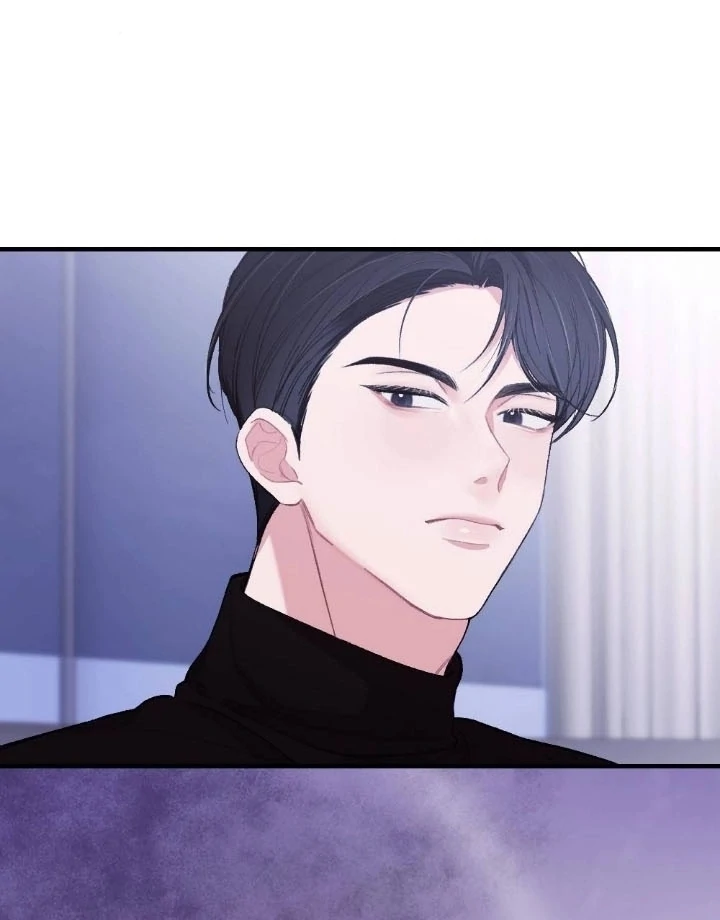 The End of Our Marriage Chapter 5 page 104