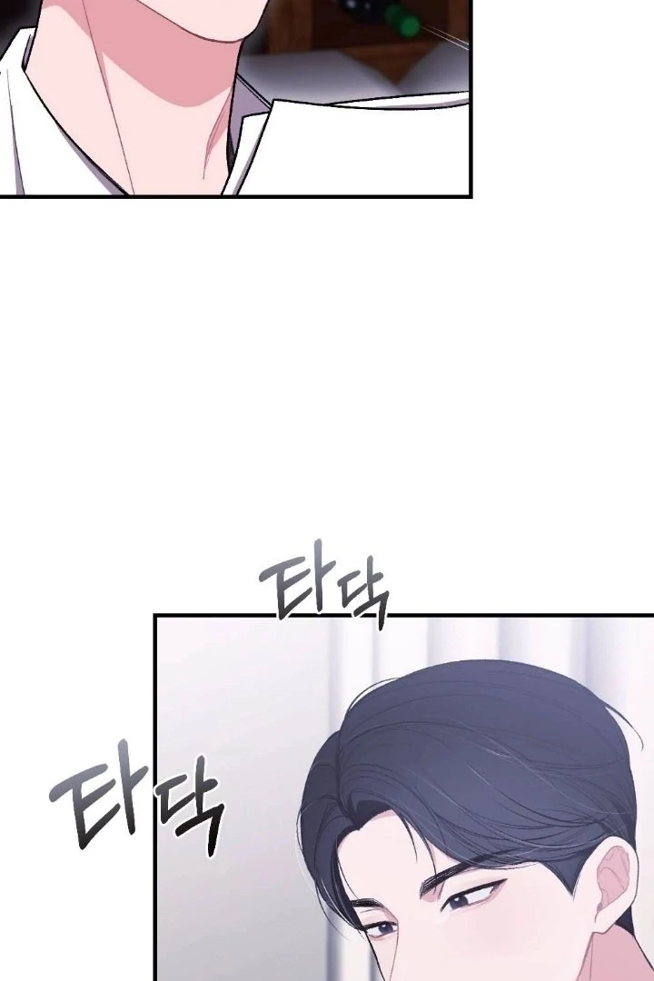 The End of Our Marriage Chapter 5 page 86